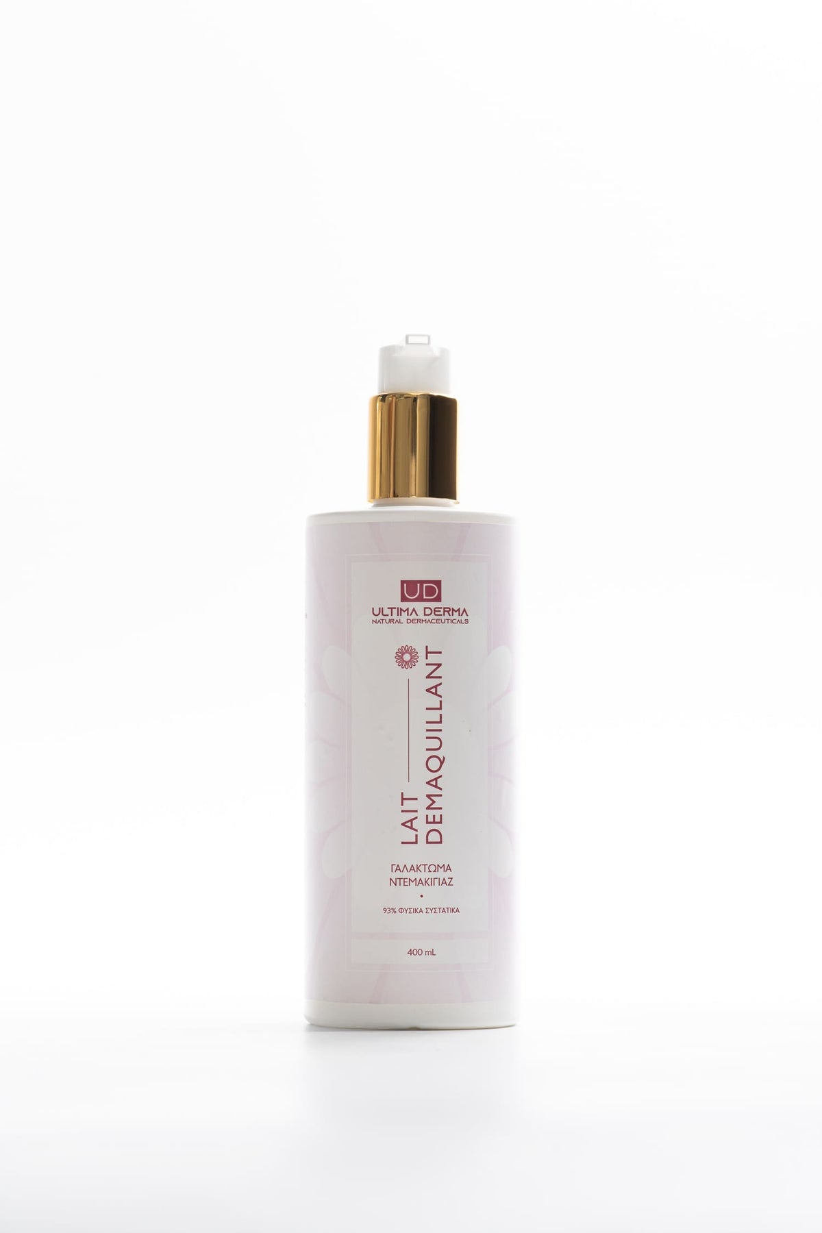 Ultima Derma Lait Demaquillant 400 ml