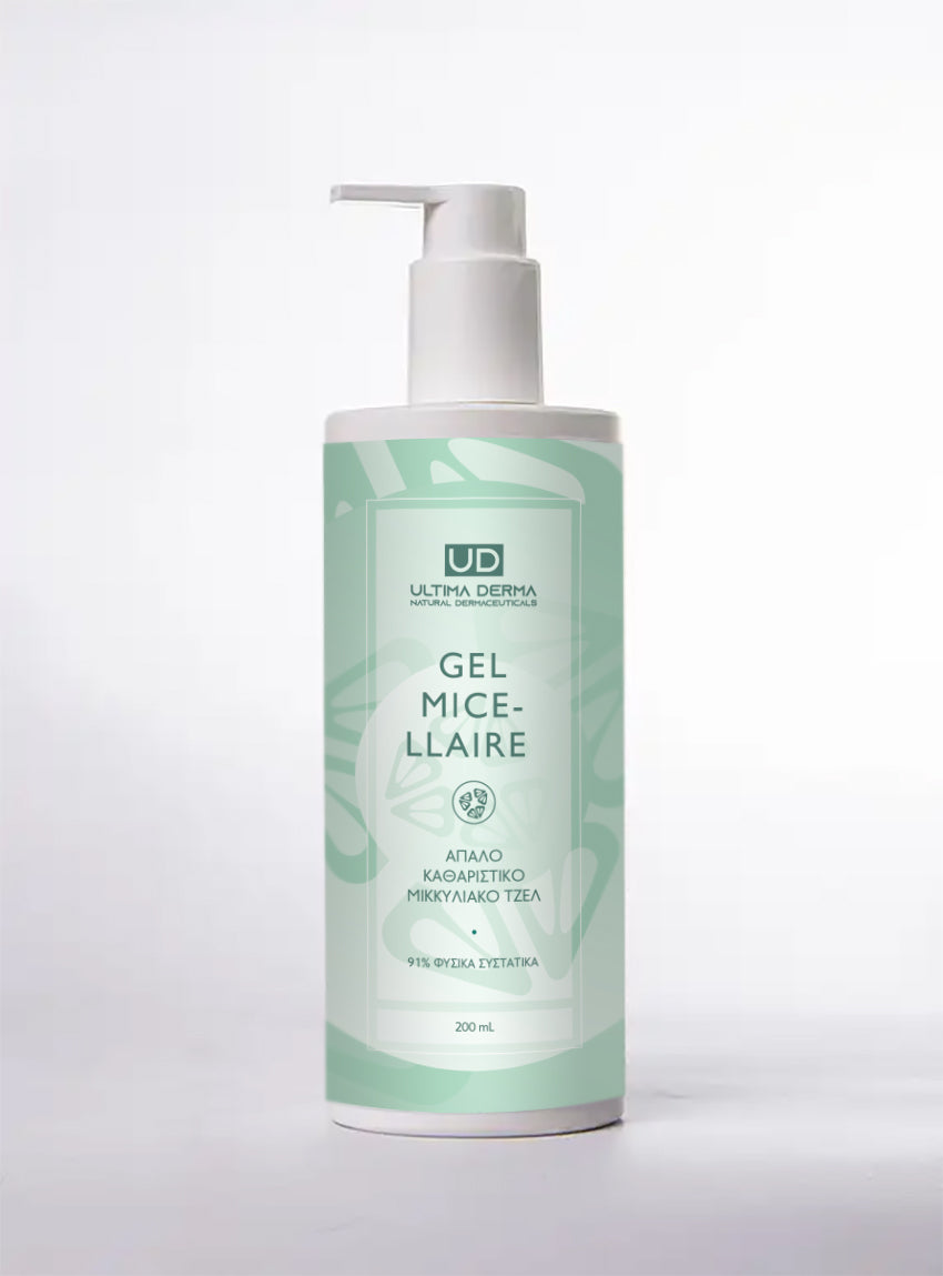 Ultima Derma Gel Micellaire Gesichtsreinigungsgel 200 ml