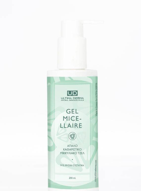 Ultima Derma Gel Micellaire Gesichtsreinigungsgel 200 ml