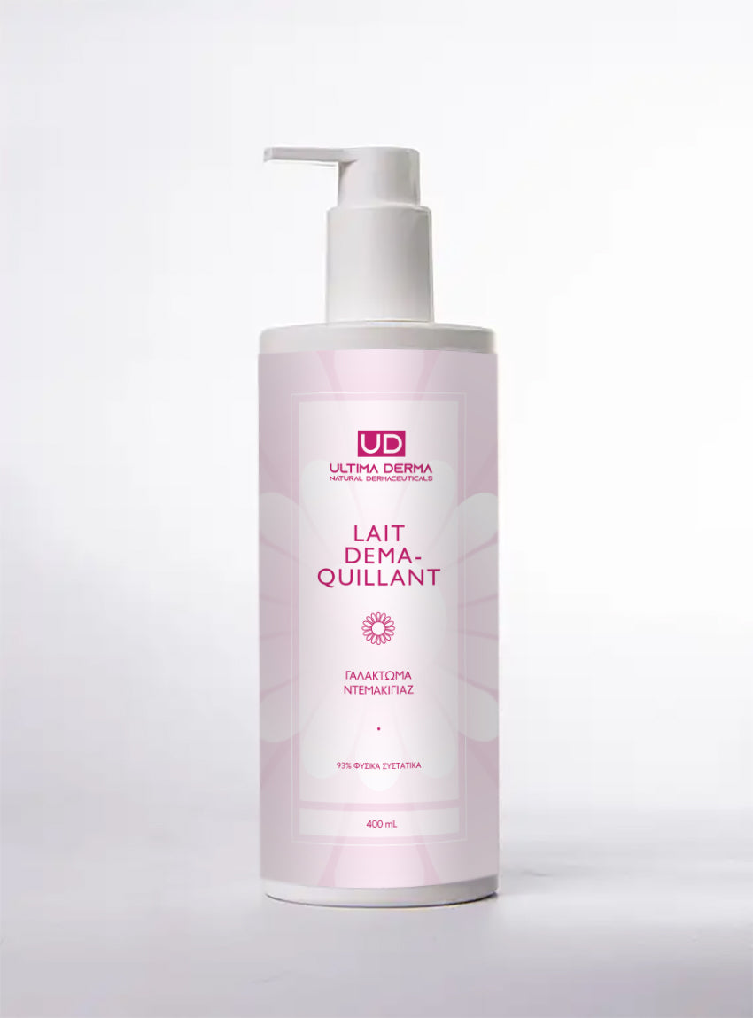 Ultima Derma Lait Demaquillant 400 ml